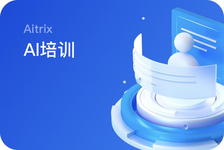 昔日顶流如今沦落接商演?网友偶遇实拍画面心酸